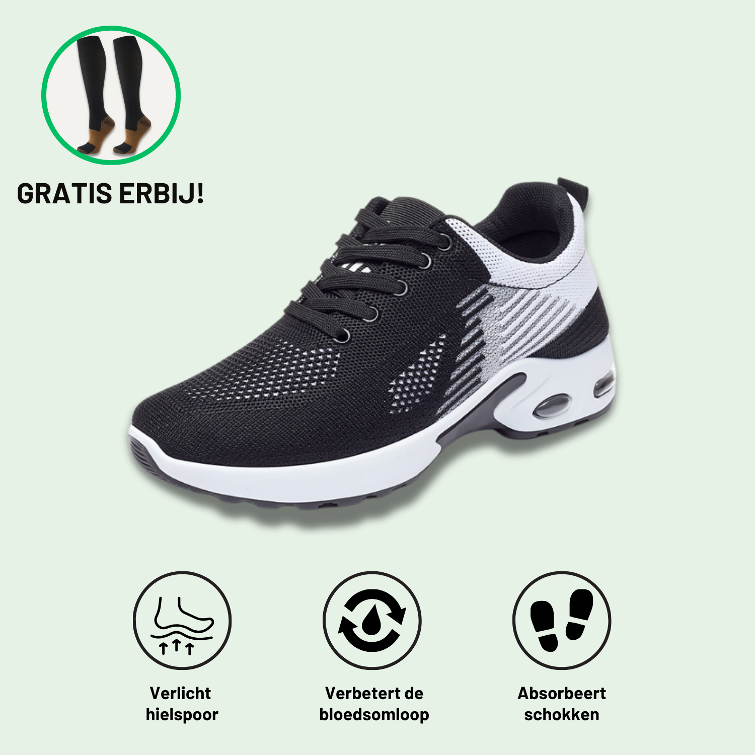 OrthoCare: ergonomische schoenen